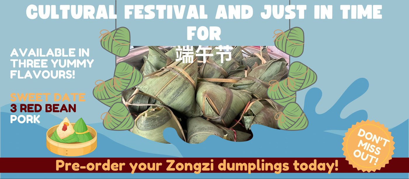 zongzi zongzi